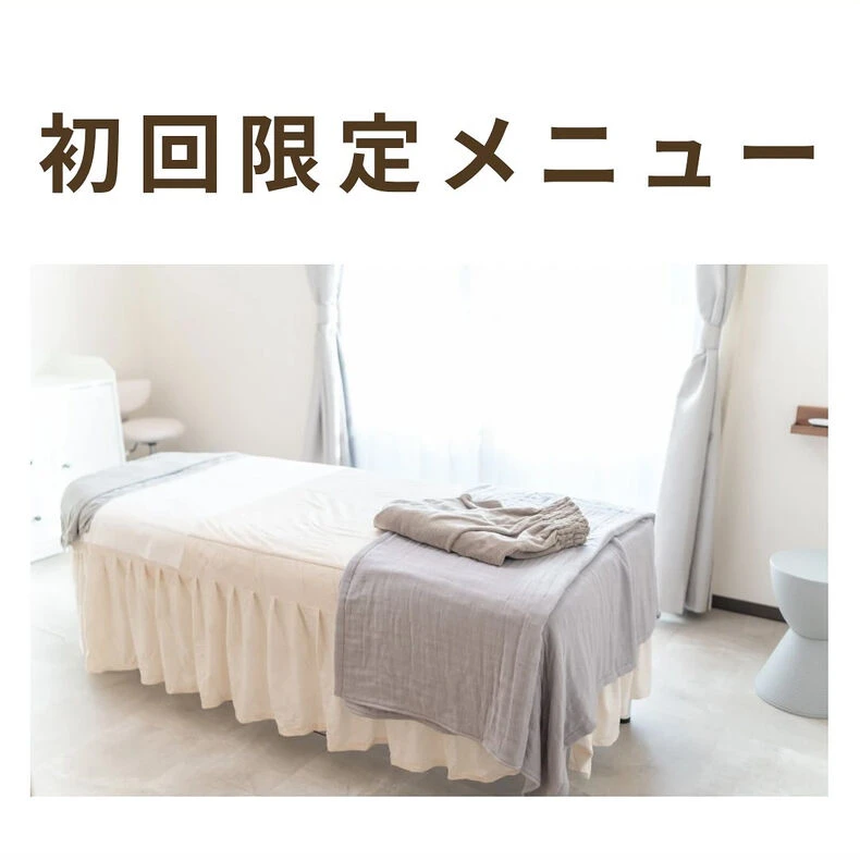 画像1652：←他の投稿はこちらから🌿